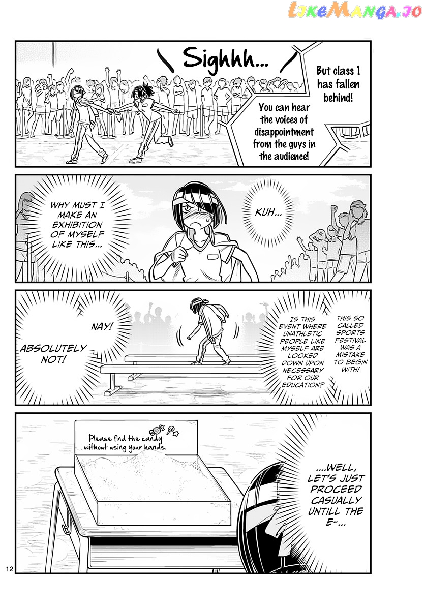 Komi Can